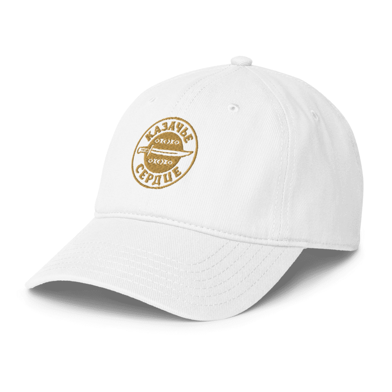Tief geschnittene Baseball Cap