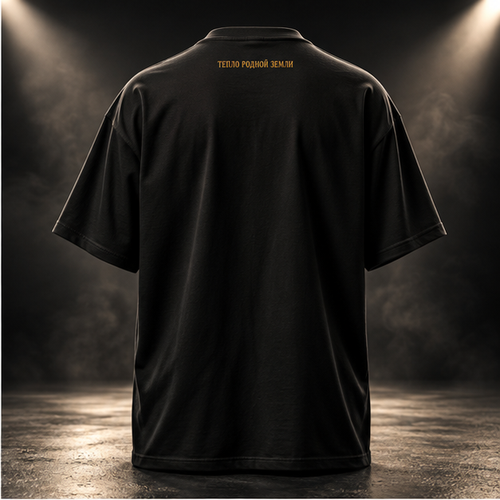 Bär T-Shirt Schwarz Rückseite Studio