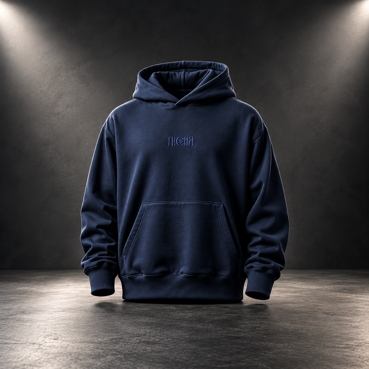 ПЕСНЯ Oversized Hoodie — Navy